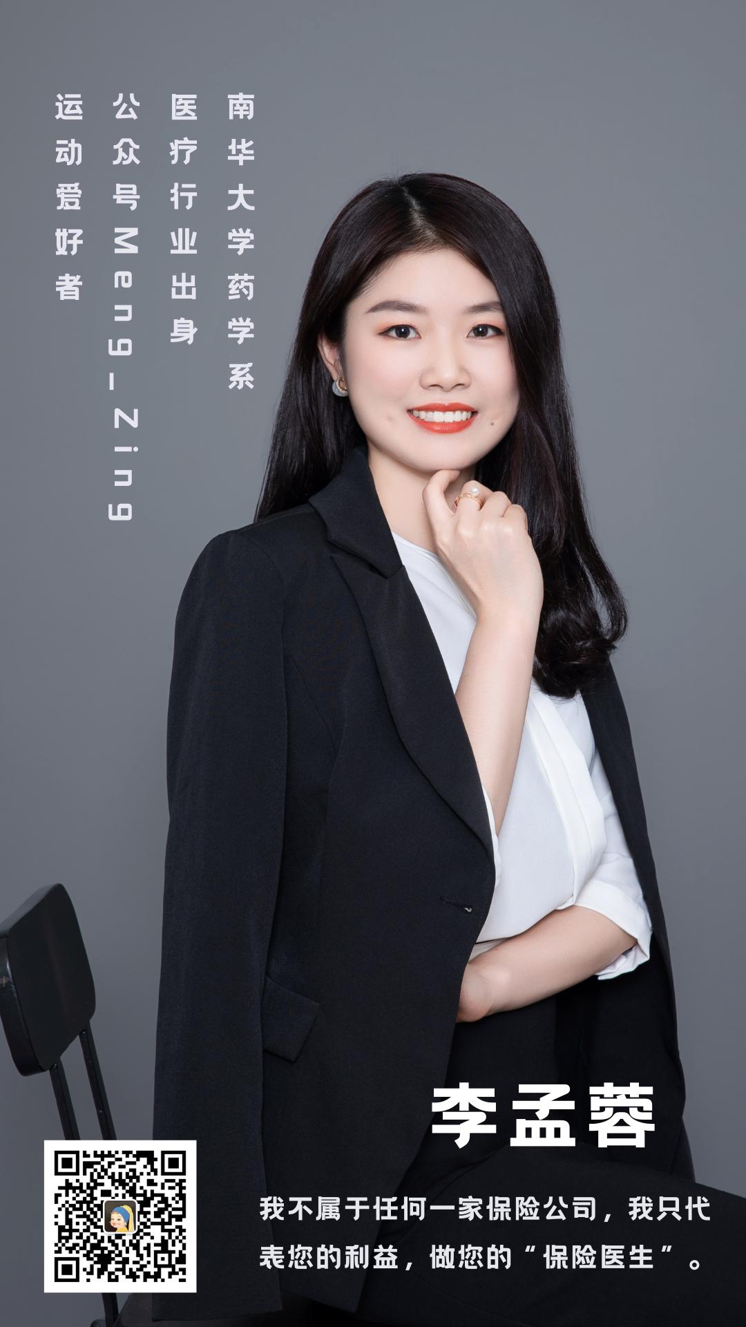 不懂就学,不懂就学没钱就赚