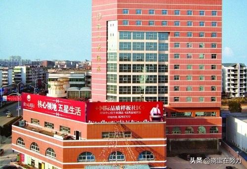 抚州市最高几星级酒店,抚州市星级酒店