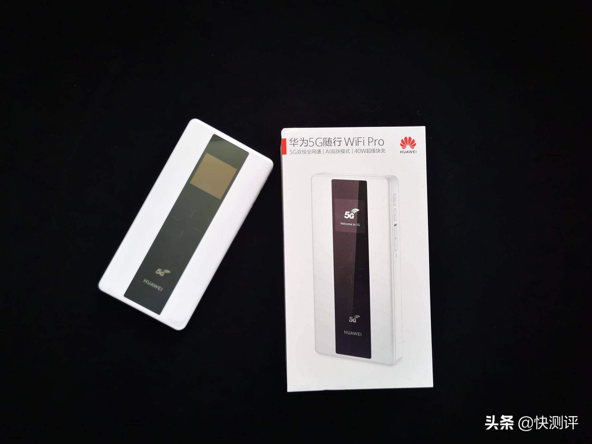 华为5g手机怎么才能使用5g网络,华为5g随身wifi和5g手机对比