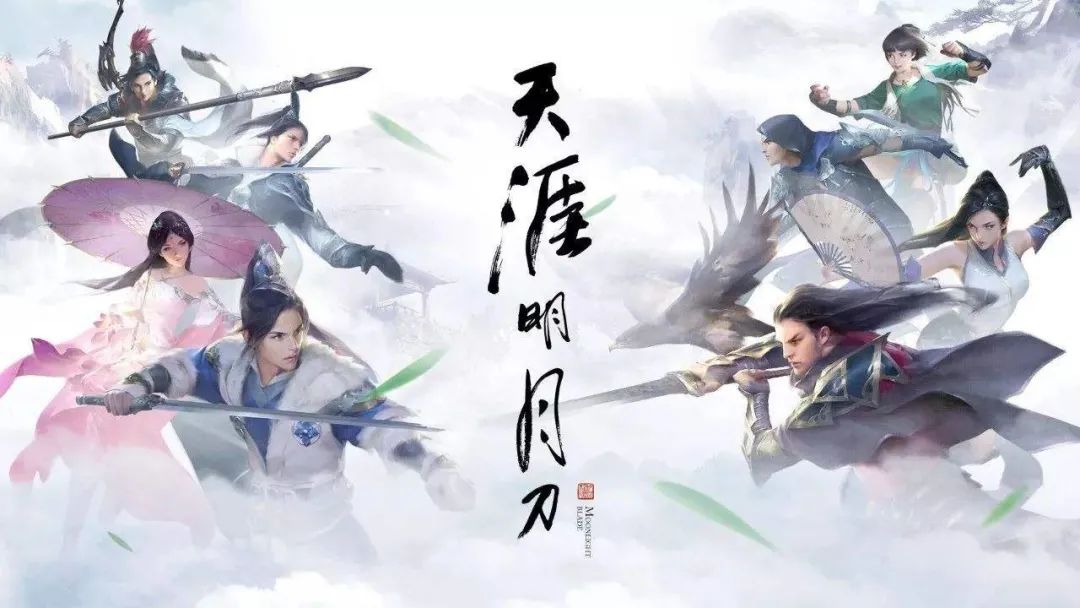 复得与失去:把电脑上的游戏装进手机这些年