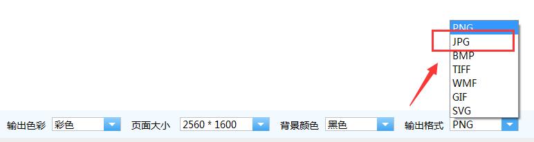 cad里面jpg格式怎么转换cad,cad怎么把jpg格式转换dwg