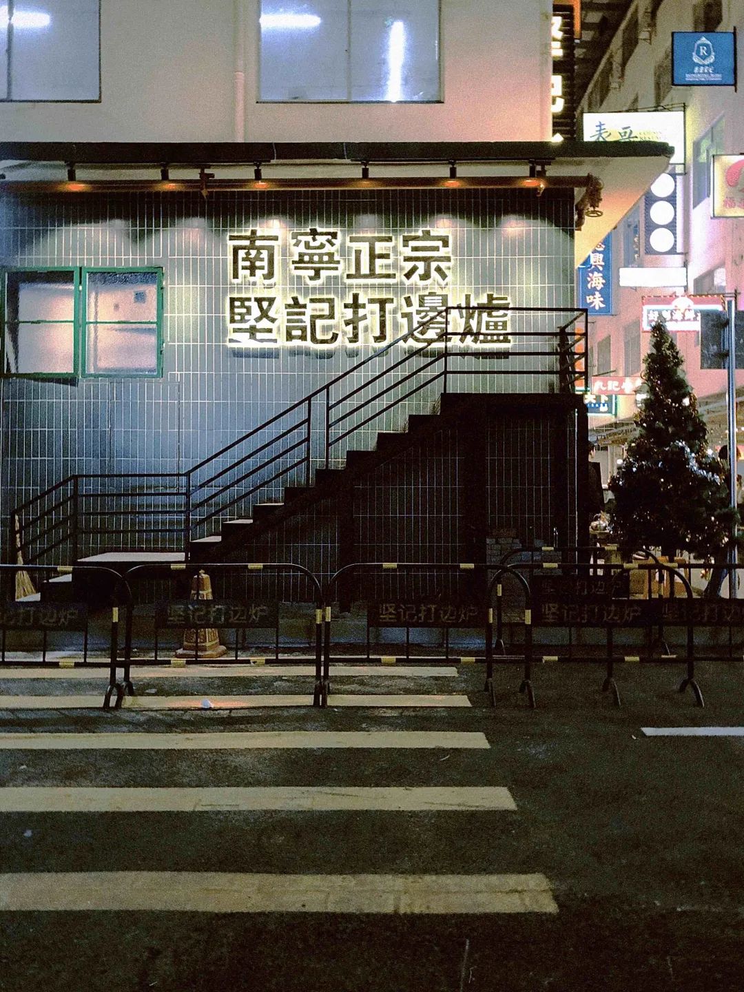 南宁老餐厅拍照地点推荐,南宁老牌茶餐厅推荐