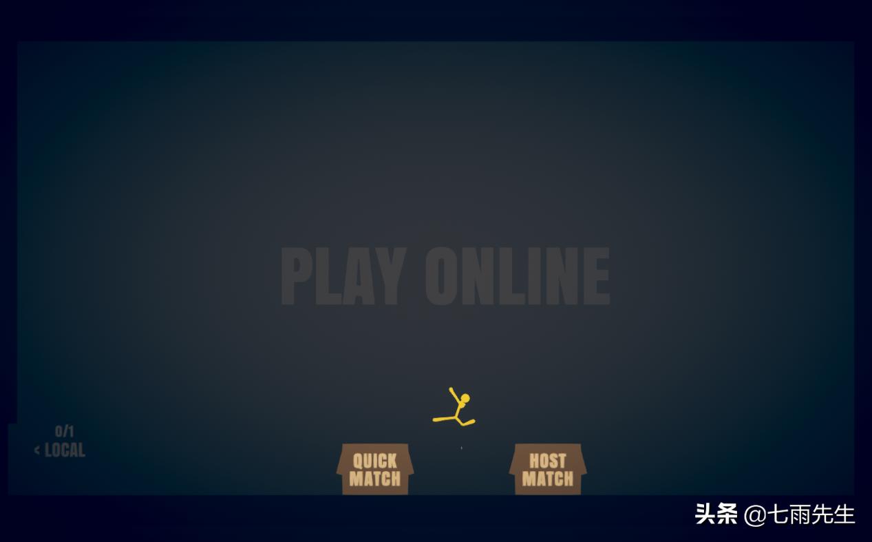 火柴人大乱斗游戏动画看完,可联机火柴人大乱斗