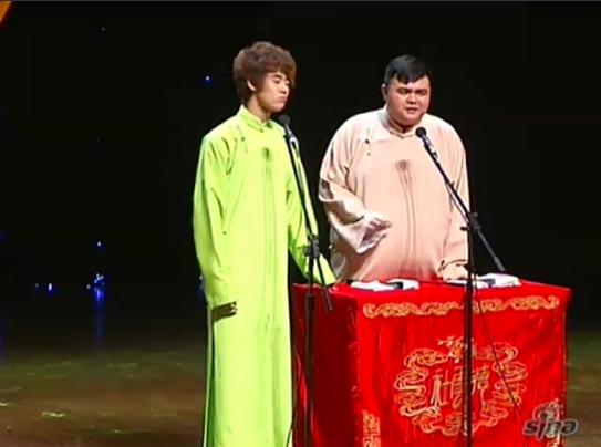 德云社德云团综第1季,德云社春晚德云团舞