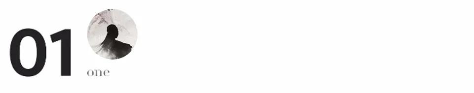 入职一个多月拿下6000多万项目,新员工入职三个月拿到100万订单