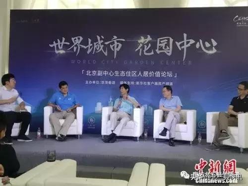 世界花园城市标准,香河天下第一城的未来前景