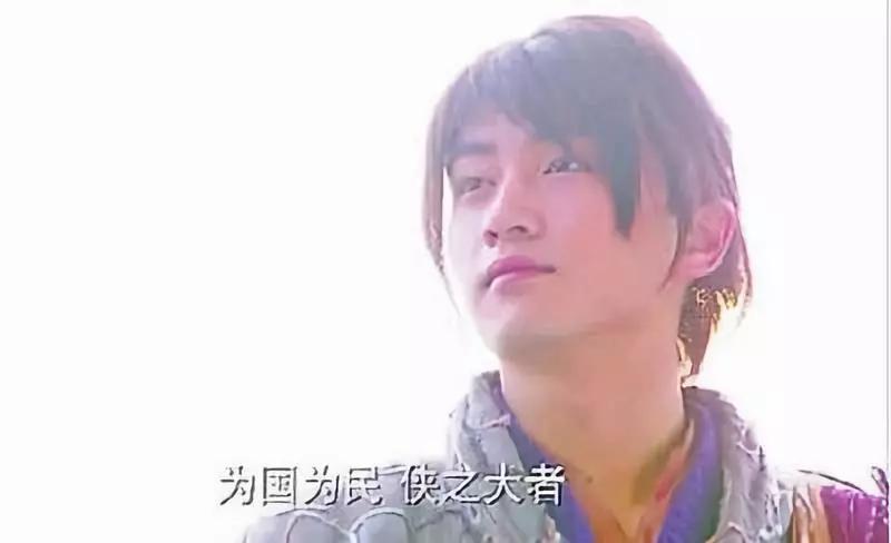 庆余年超前点播,庆余年从多少集开始超前点播