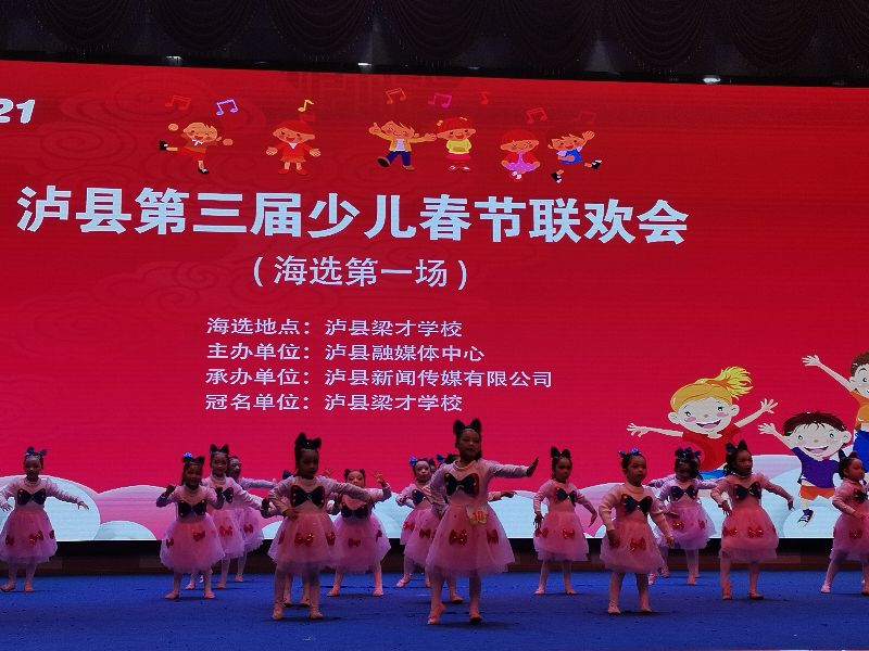 萌娃比舞,萌娃比才艺