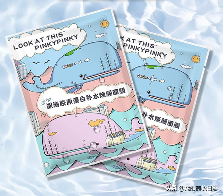 面膜推荐面膜排行榜前十名,口碑最好女款面膜