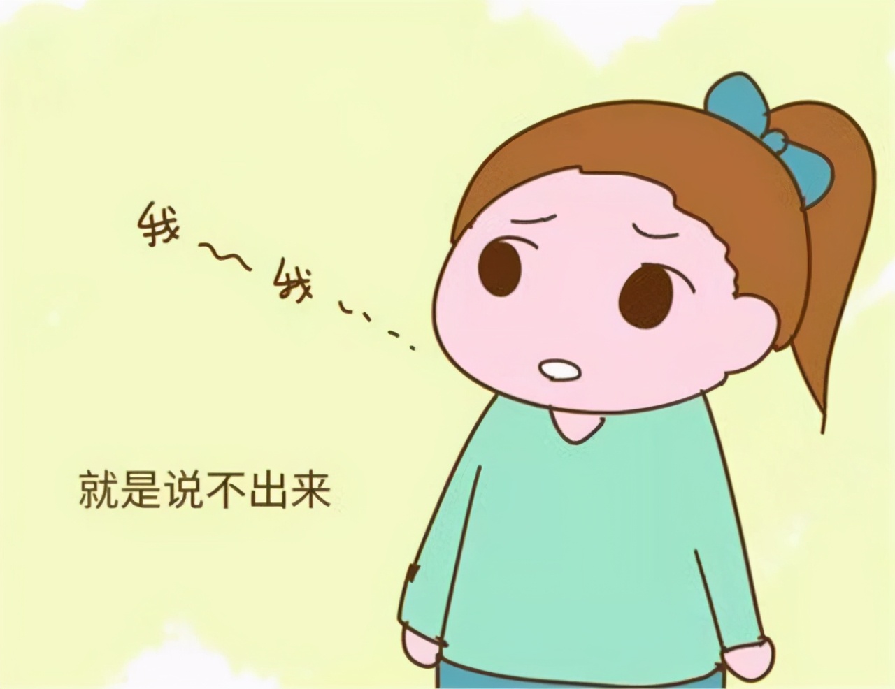 孩子口吃怎么办教你一招克服,孩子说话口吃怎么干预