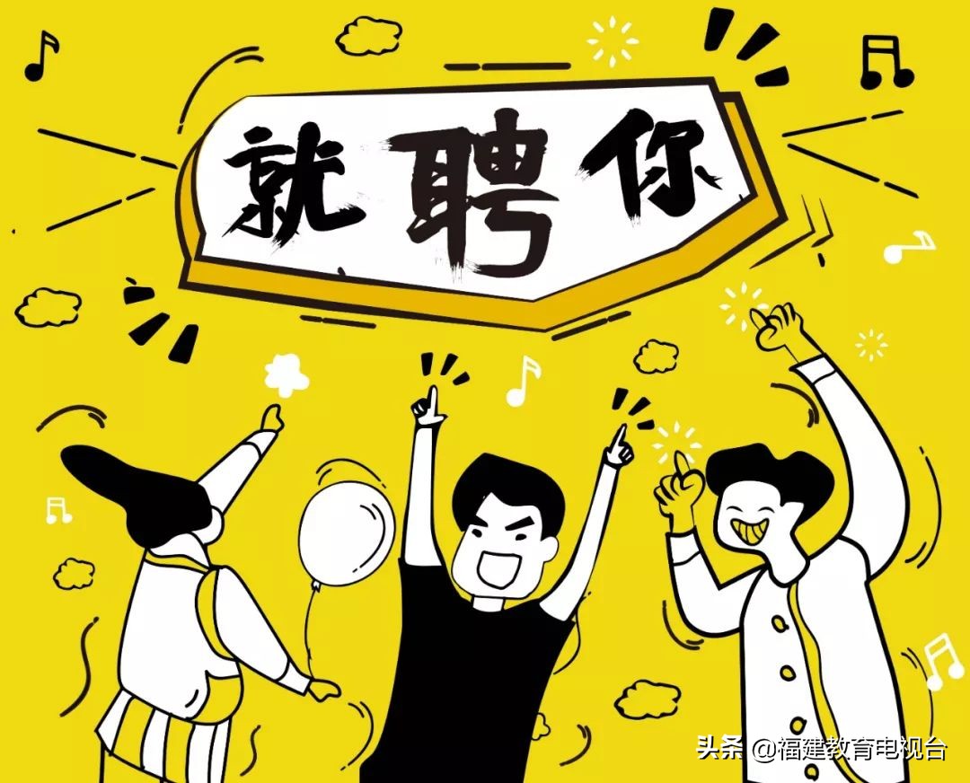 「提醒」代写服务5元起步，毕业生包装简历后面跟着多少坑？