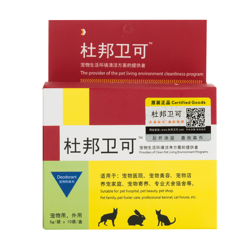 担心猫咪患尿道病？铲屎官快看过来