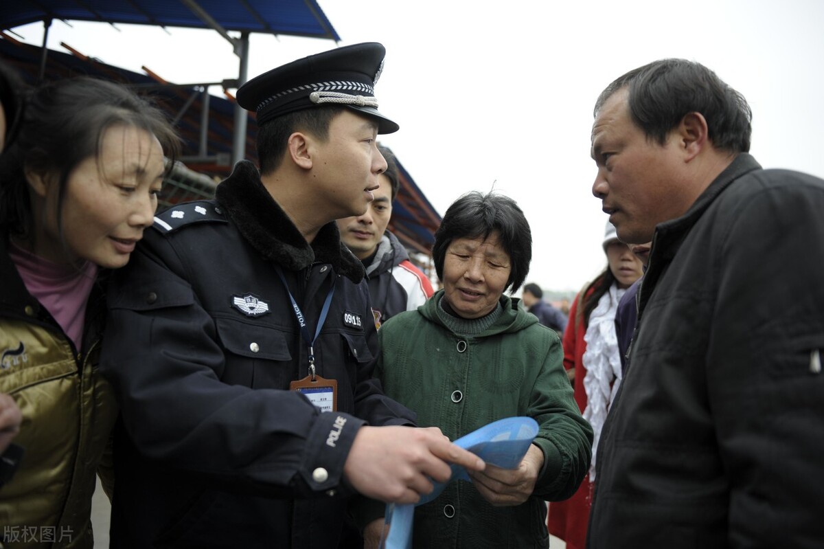 铁路公安公务员待遇怎么样,铁路公安和地方公安谁工资待遇高