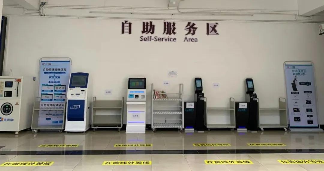 暑期“遛娃”热门地在哪?在这里→