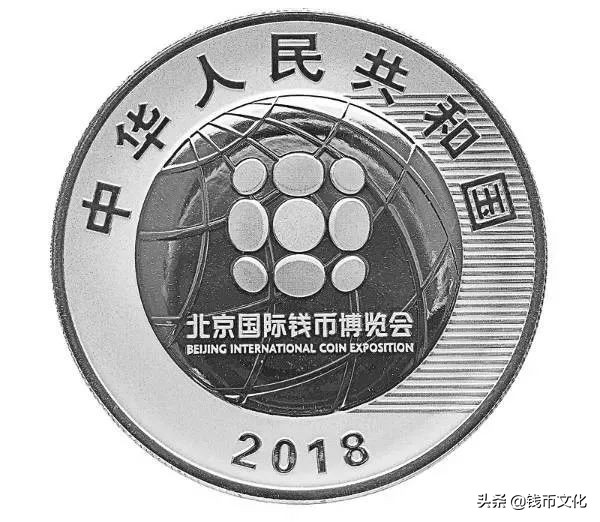 中国人民银行公告2020第18号,中国人民银行公告2019第26号