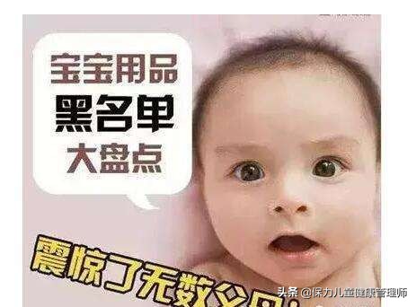 想养出聪明宝宝,想养个女宝宝