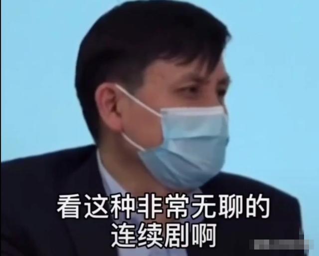 请不要拉踩明星和科学家了！！