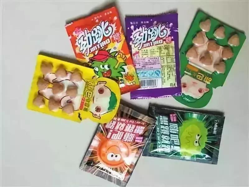 新毒品伪装成奶茶真实案例,警惕伪装成食品的新型毒品