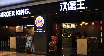 网络营销创新案例,八大最有效的网络推广方式