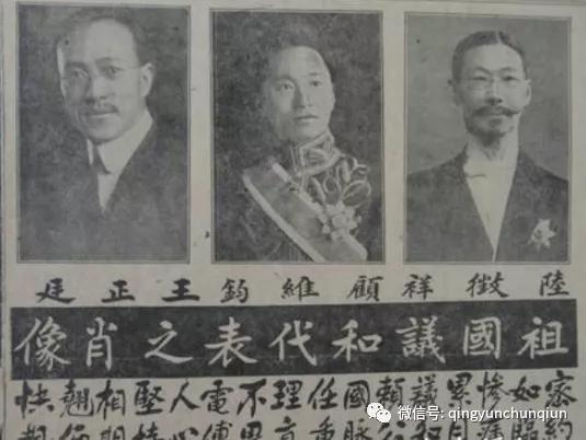 建党30周年电报事件,建党百年时事大事