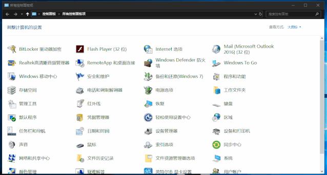 蓝屏代码0x0000007e解决方案,win10000000a蓝屏解决方案