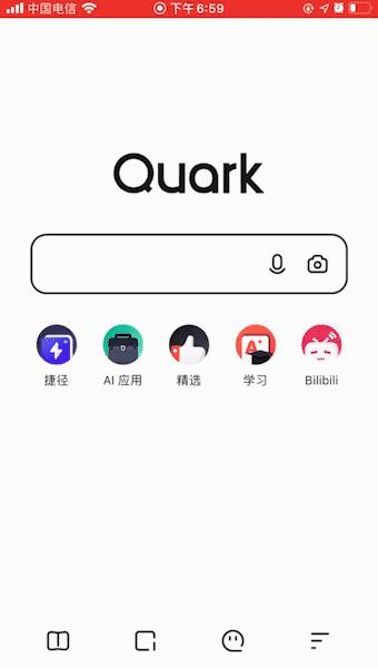 移动端浏览器推荐,移动端浏览器有什么