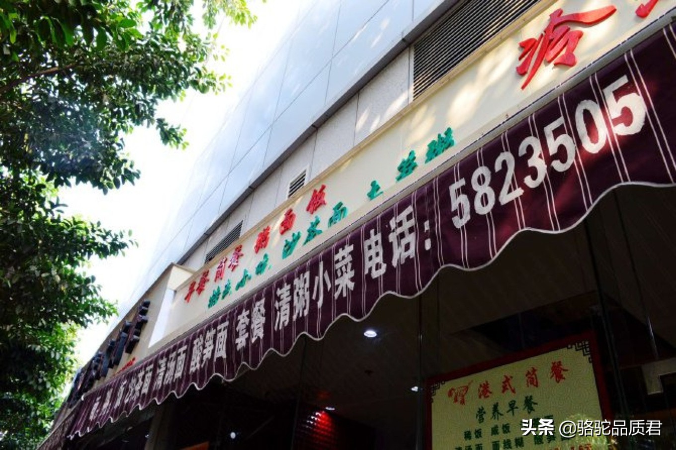 厦门海边之旅,厦门小众旅游体验