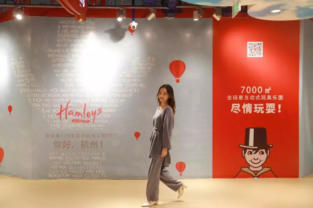 西湖边的游乐场,杭州玩具王国儿童乐园