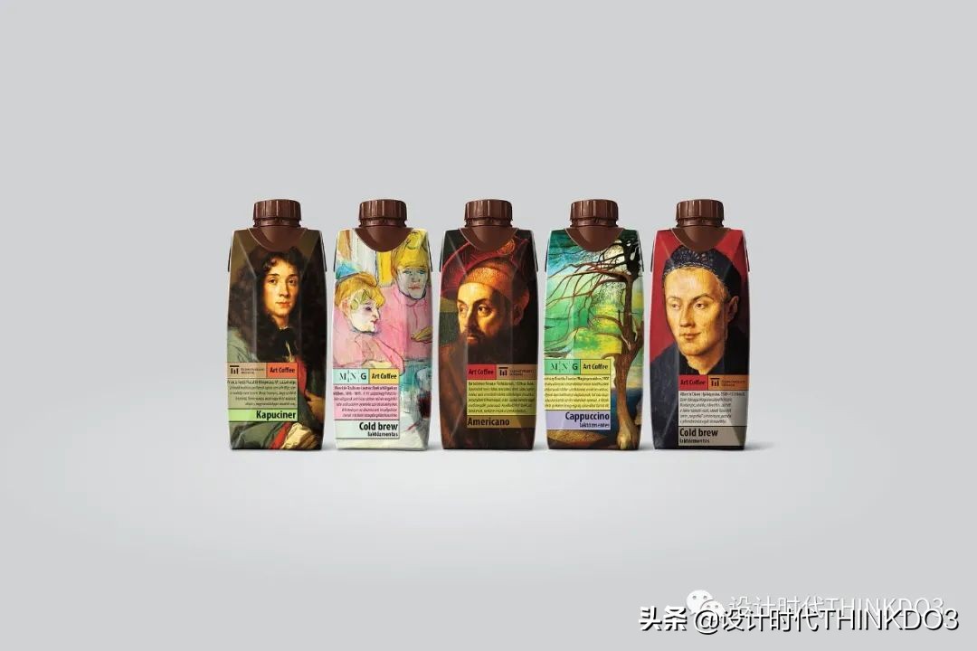 2019年红点奖包装设计 (2019德国红点包装设计大奖)