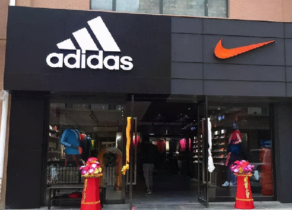 阿迪达斯和耐克为什么是一个包装,阿迪达斯耐克集合店