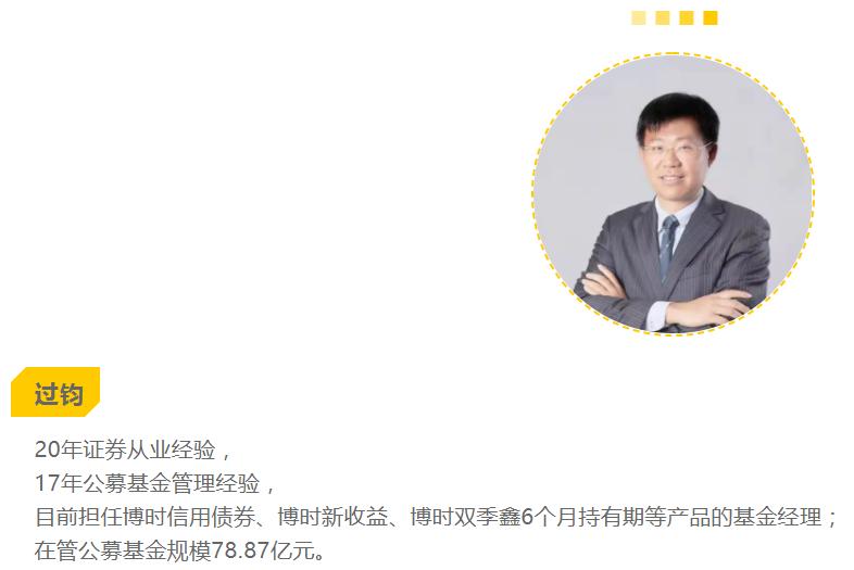 相信知识的力量知识改变命运,相信常识的力量