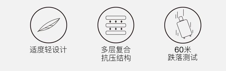 旅行箱为什么比较软,旅行箱的优缺点