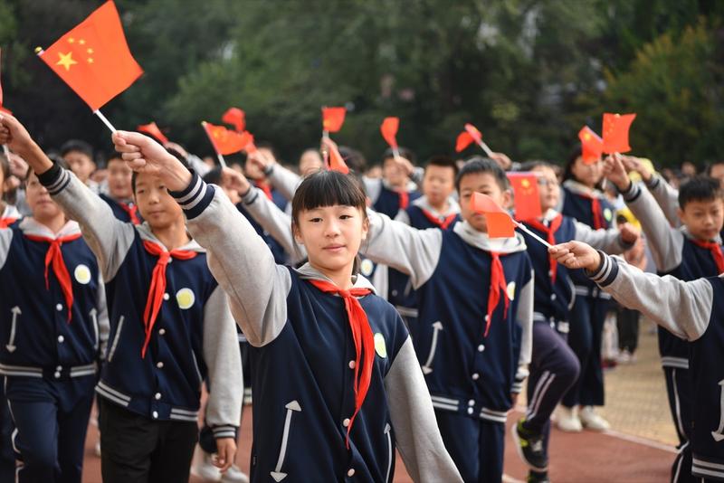 挑战自我突破极限小学,青岛燕儿岛路第一小学