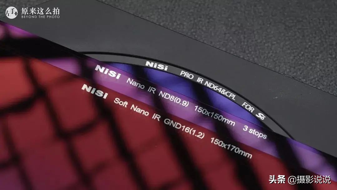 「精选」张千里:NiSiS6for索尼14GM,让灯泡头不仅为星空神器