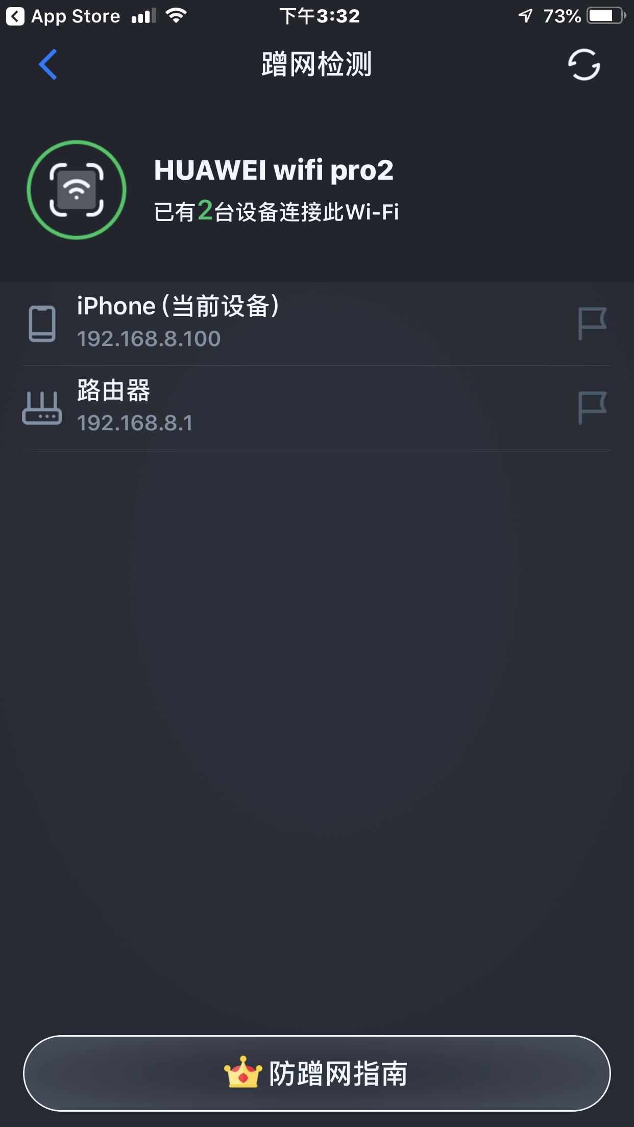 不要辜负这好时光,不要辜负这大好青春年华