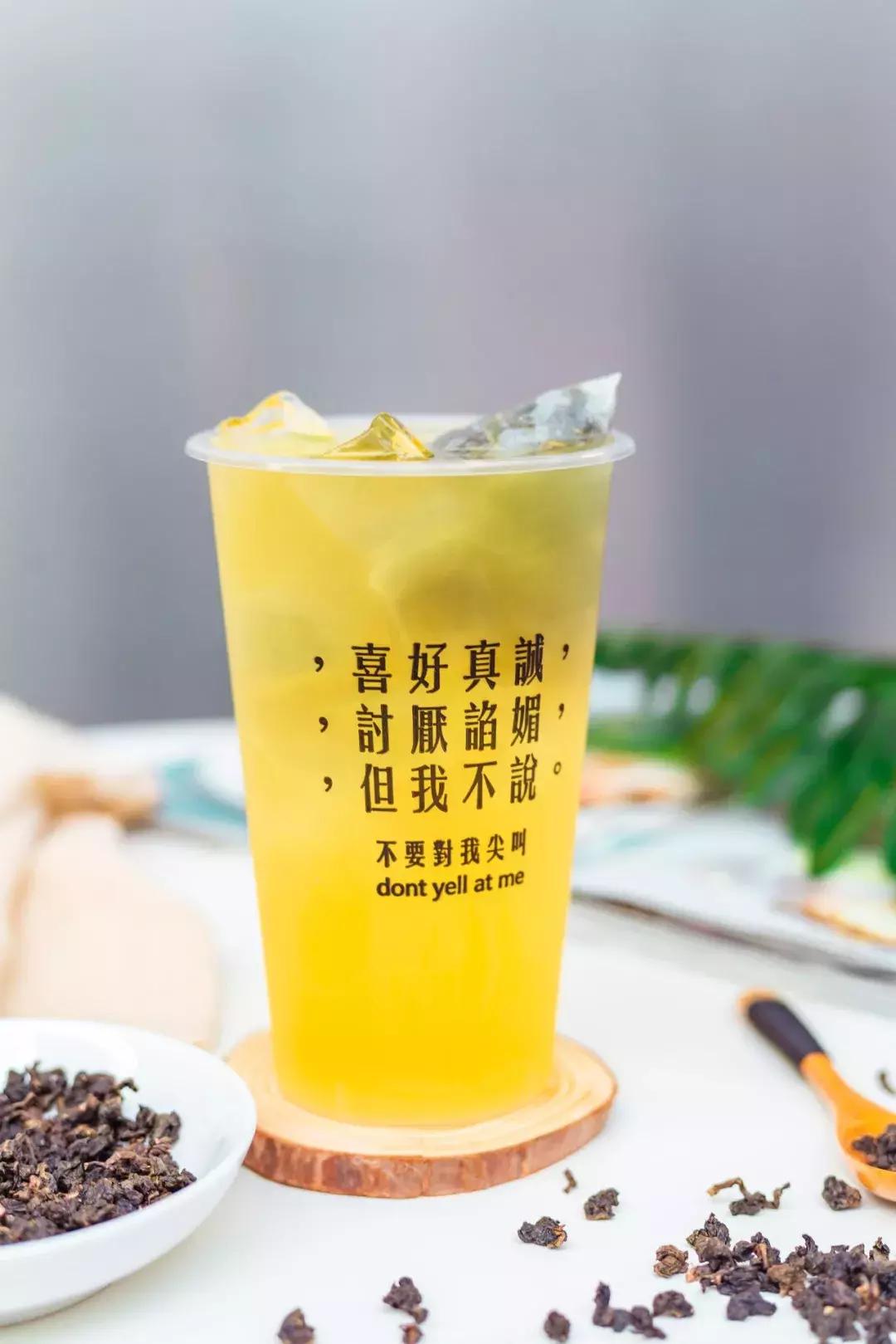 火爆台湾的“丑丑奶茶”首现厦门，拿着5分钟竟被搭讪10次……