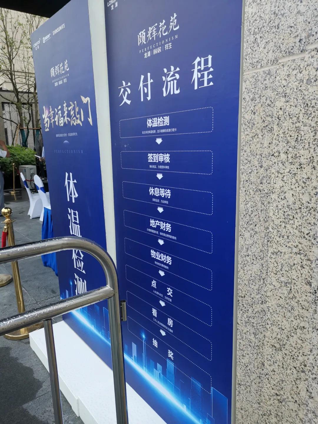 南京五桥楼盘,南京五桥板块好房源有哪些