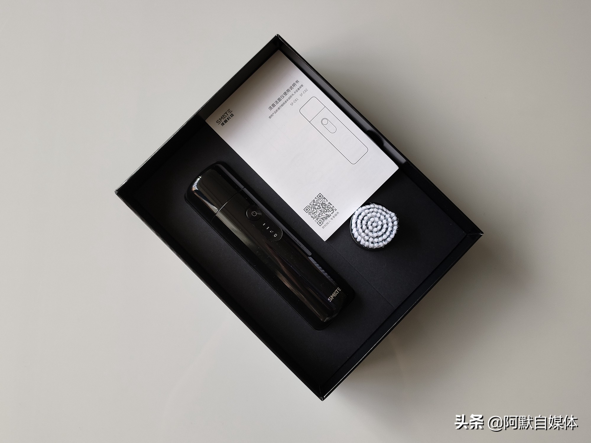 须眉声波洁面仪价格,强效深层清洁洁面