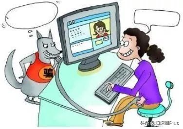 小混混冒充黑社会老大收保护费,装黑老大吓唬诈骗人员