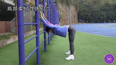 中考体育实心球技巧方法,西安中考体育实心球几米满分