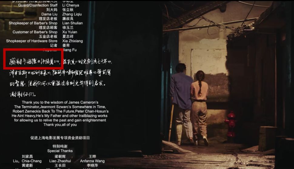 好莱坞科幻特效巅峰之作,好莱坞经典科幻终结者系列