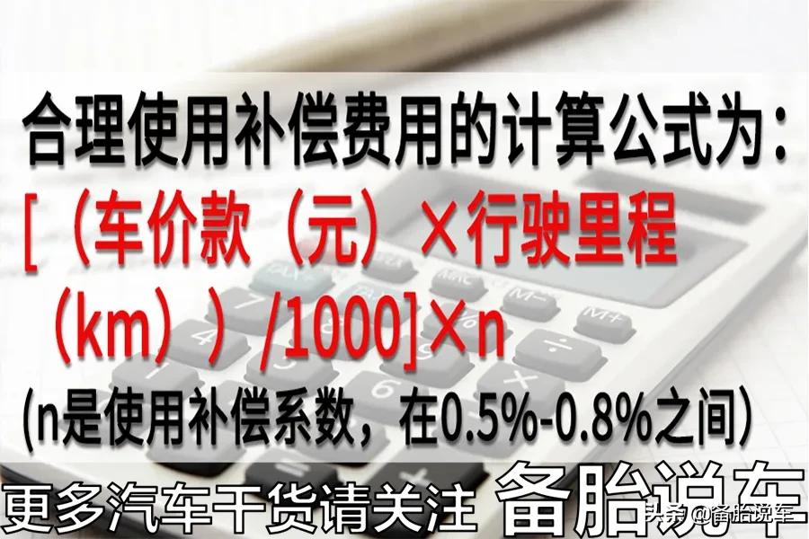 保养被4s店刮伤怎么处理,4s店保养被坑只需一招就能解决