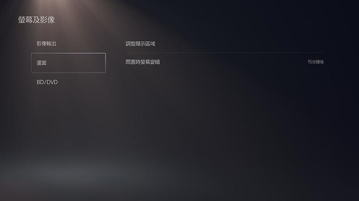 ps5游戏体验比ps4pro好吗,ps4props5