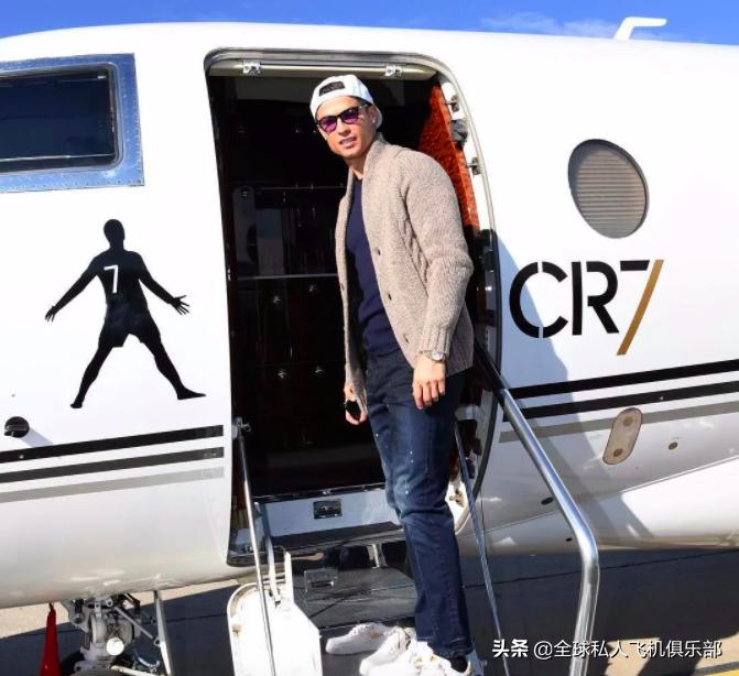 c罗私人飞机最新,爱飞嘉私人飞机