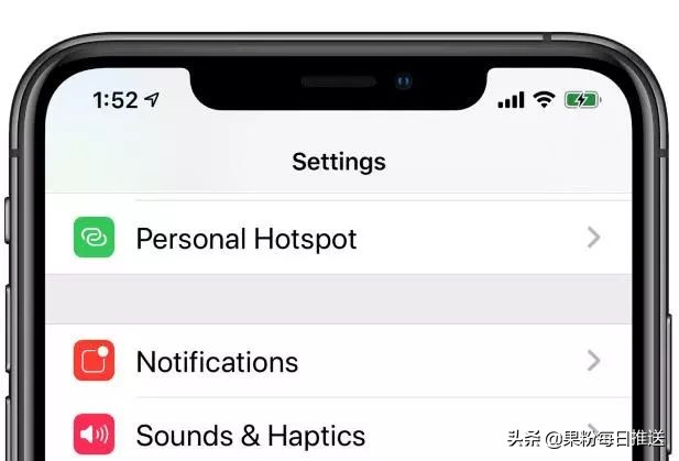 每日一技,ios13.3.1热点无法使用