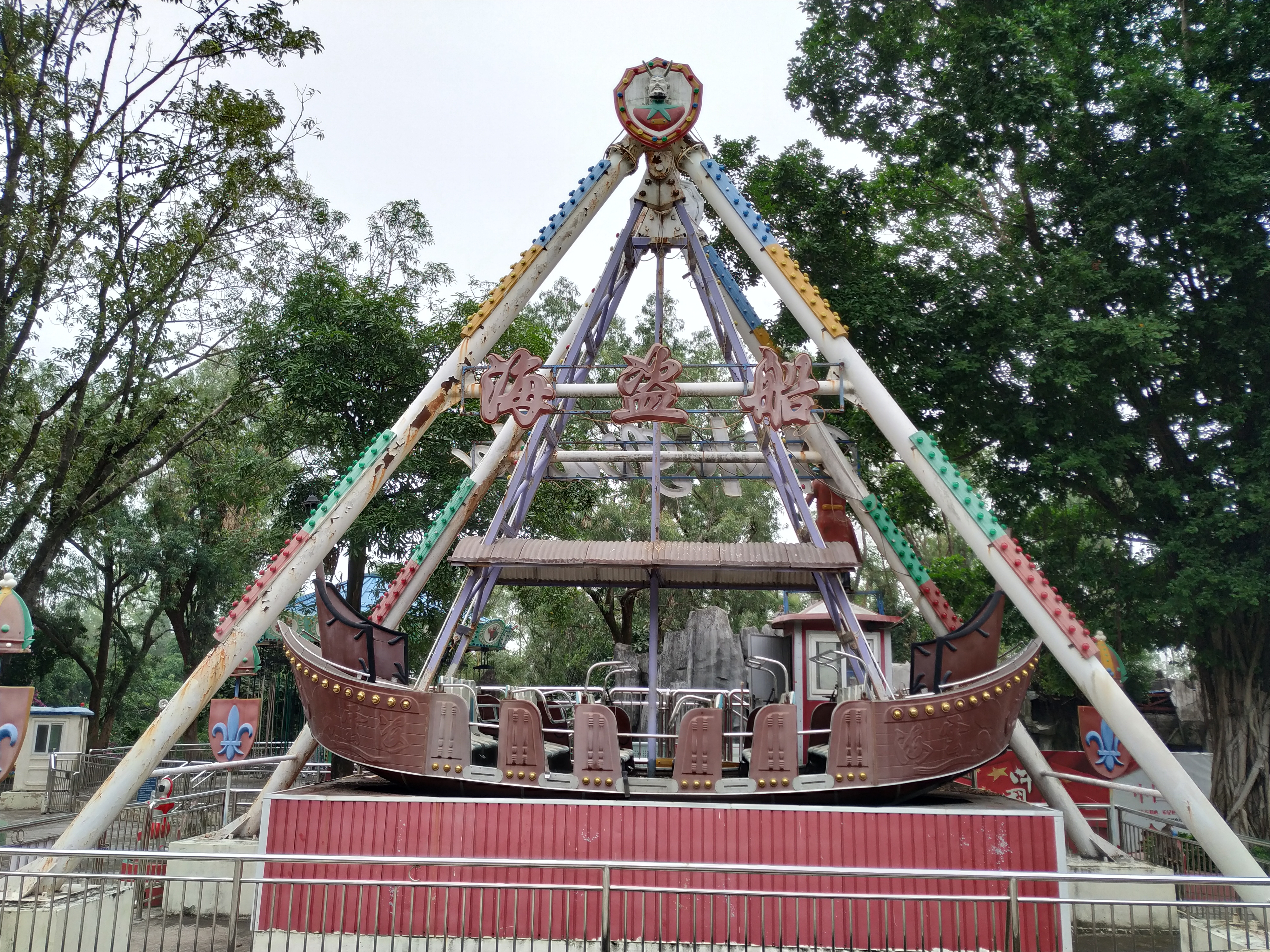 珠海景山公园旅游,珠海景山旅游攻略路线推荐