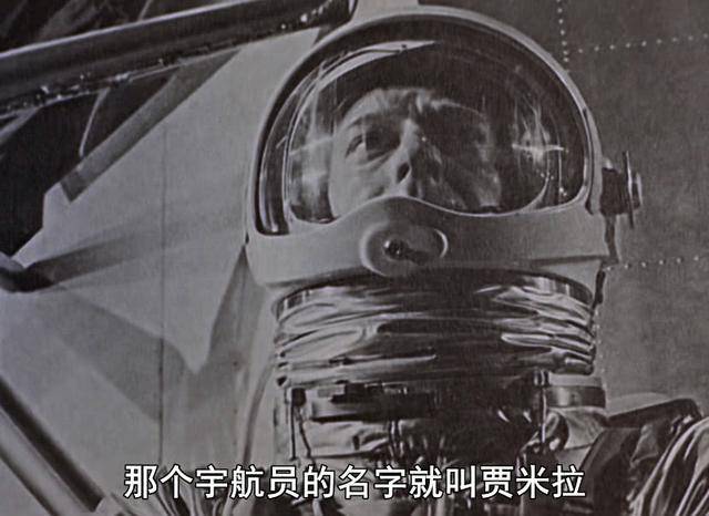 奥特曼三大问题之一,奥特曼三大问题作品解说