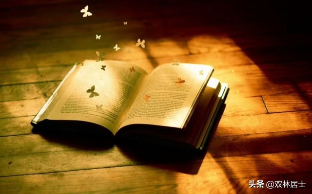 婚礼歌舞歌曲,婚礼圆舞曲