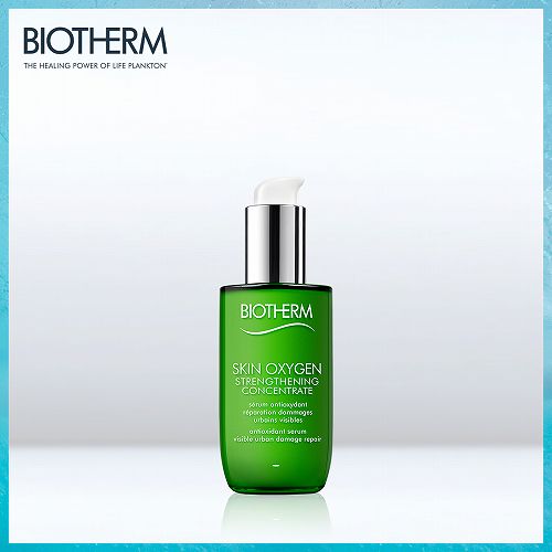 哪个牌子的精华液比较好用,精华液排行榜前十名精华液