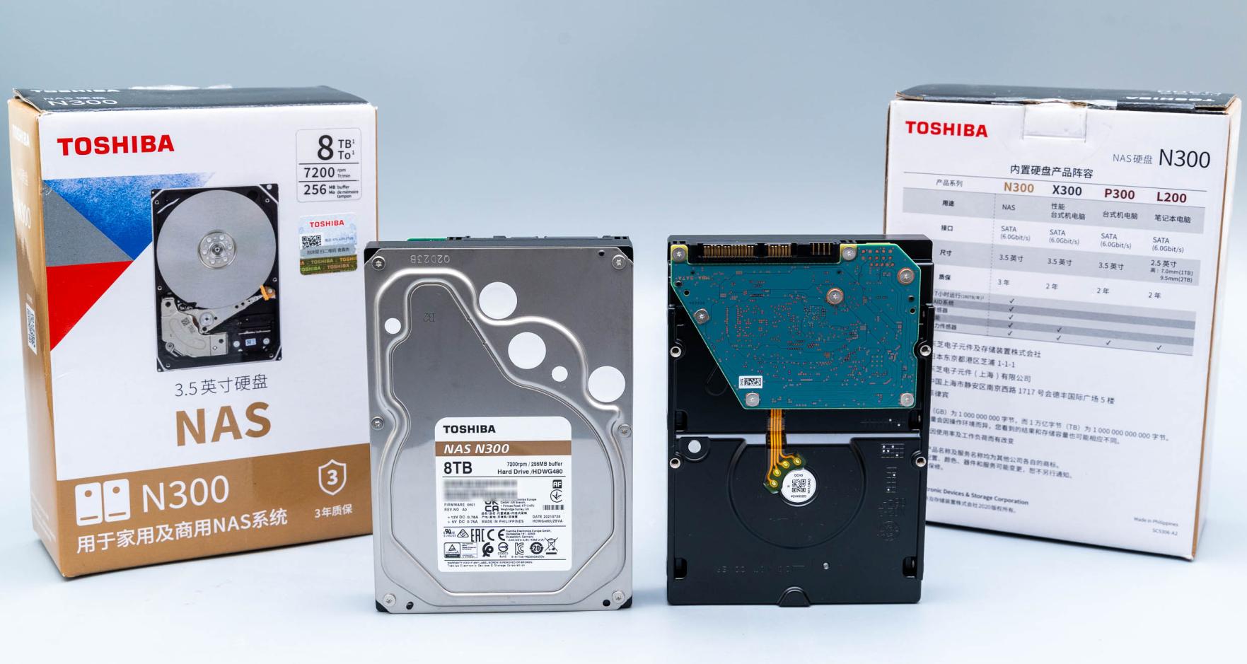 群晖2.5寸nas硬盘推荐,2023威联通nas和群晖nas对比